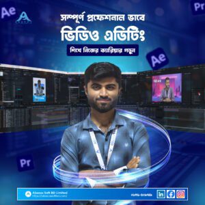 Best Video Editing Training in Khulna