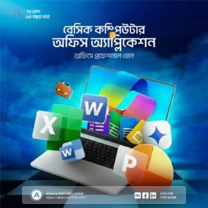 Microsoft Office Application Training in Khulna 