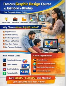 Famous Graphic Design Course at Jashore in Khulna – Your Complete Career Guide