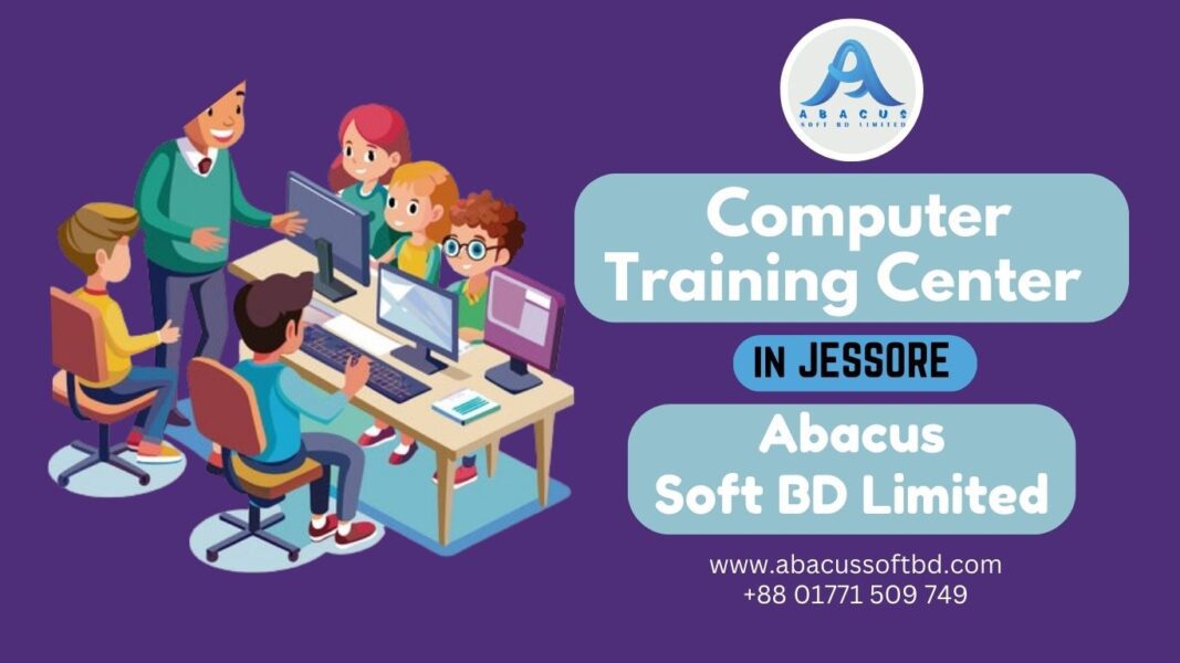 The Premier Computer Training Center in Jessore