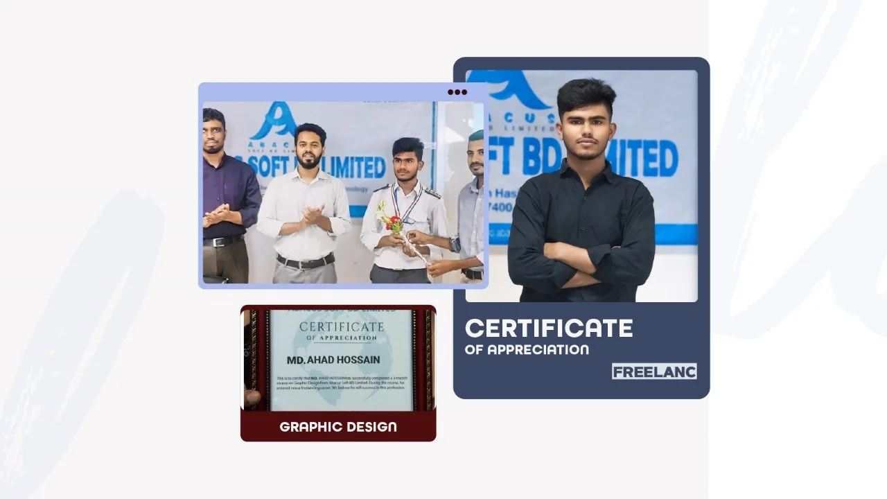 আহাদ থেকে ফ্রিল্যান্সার আহাদ