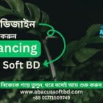 o show cause and effect, স্কিল শেখার পর কাজ শুরু করতে নিচের ধাপগুলো অনুসরণ করুন: প্রোফাইল তৈরি Fiverr বা Upwork-এ একটি আকর্ষণীয় প্রোফাইল তৈরি করুন। গিগ তৈরি করুন Moreover, আপনার সেবাগুলো যেমন – “Logo Design”, “Banner Design” ইত্যাদি বিষয়ে গিগ তৈরি করুন। পোর্টফোলিও বানান Consequently, আপনার করা কিছু ভালো ডিজাইন গিগের সাথে যু