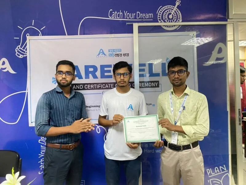 রাশিদুল ইসলামের ডিজিটাল মার্কেটিং সাফল্য গল্প