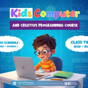 Kids Computer & Programming Course