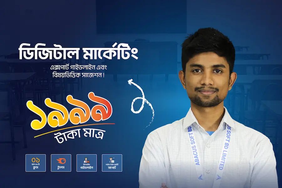 Artboard 9 copy 2Romjan.jpg