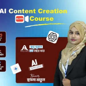 AI Content Creation Live Course image