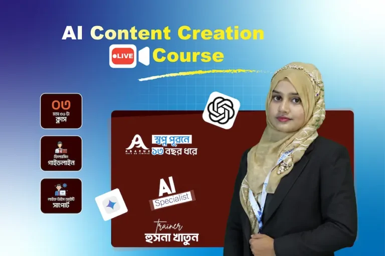 AI Content Creation Live Course