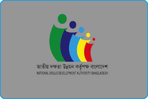 NSDA Image